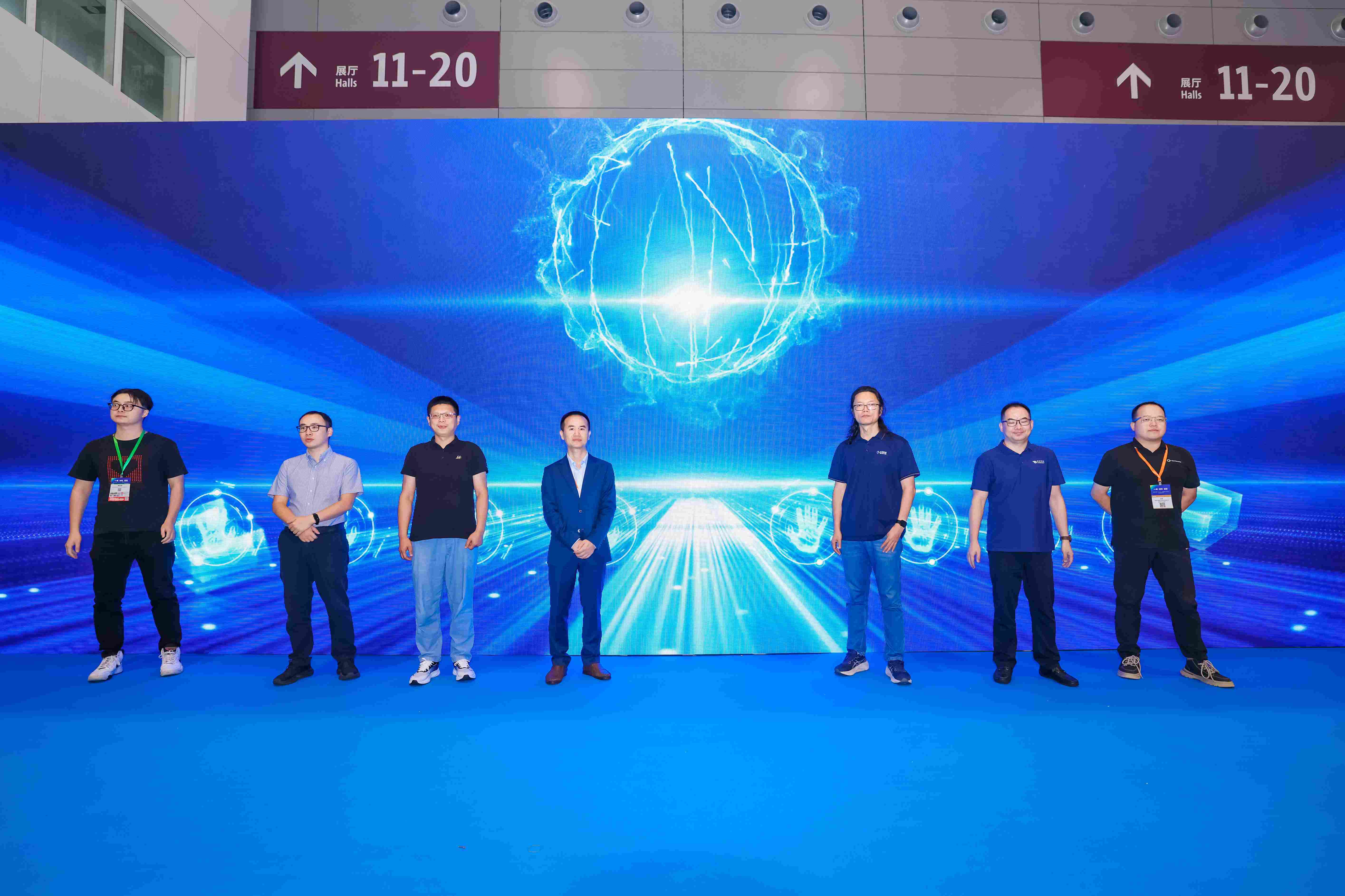 IOTE 2025深圳边缘计算产业生态大会